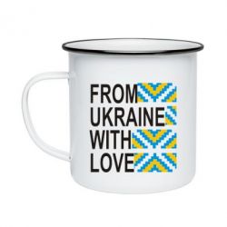 Кружка эмалированная From Ukraine with Love (вишиванка) - PrintSalon