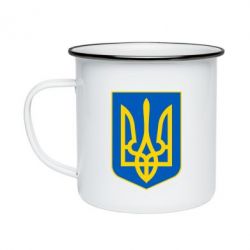 Кружка эмалированная Герб неньки-України - PrintSalon