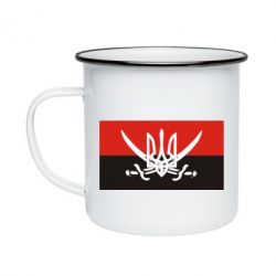 Кружка эмалированная Герб та шаблі - PrintSalon
