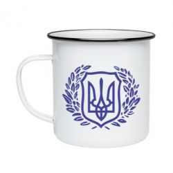 Кружка емальована Герб у вінку - PrintSalon