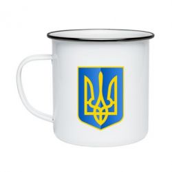 Кружка емальована Герб України 3D - PrintSalon