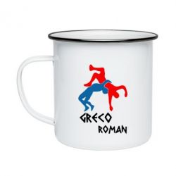 Кружка емальована Греко-римська боротьба - PrintSalon