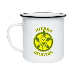 Кружка емальована Hierba Delavida - PrintSalon