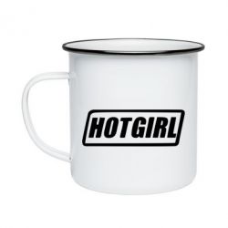 Кружка емальована HOT GIRL - PrintSalon