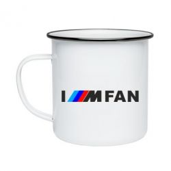 Кружка емальована I am FAN - PrintSalon