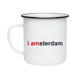 Кружка эмалированная I amsterdam - PrintSalon