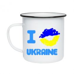 Кружка эмалированная I kiss Ukraine - PrintSalon