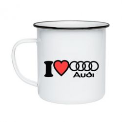 Кружка эмалированная I love audi - PrintSalon