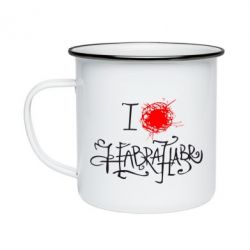 Кружка эмалированная I love Habrahabr - PrintSalon
