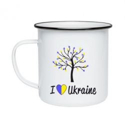 Кружка эмалированная I love Ukraine дерево - PrintSalon