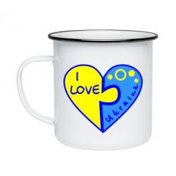 Кружка эмалированная I love Ukraine пазлы - PrintSalon