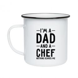 Кружка эмалированная I'm a dad and a chef, nothing scares me - PrintSalon