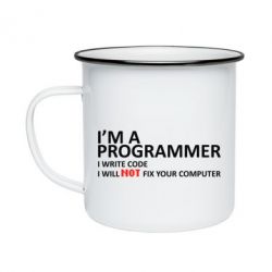 Кружка эмалированная I'm a programmer - PrintSalon