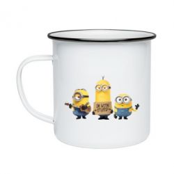 Кружка эмалированная I'm with stupid - PrintSalon