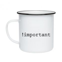 Кружка эмалированная !important - PrintSalon