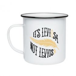 Кружка эмалированная It's leviOsa, not leviosA - PrintSalon