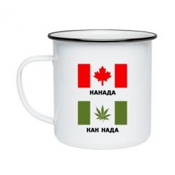 Кружка емальована Канада Як треба - PrintSalon