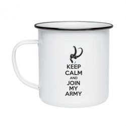 Кружка эмалированная KEEP CALM and JOIN MY ARMY - PrintSalon