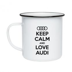 Кружка эмалированная Keep Calm and Love Audi - PrintSalon