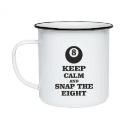 Кружка эмалированная Keep calm and snap the eight - PrintSalon