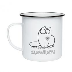 Кружка эмалированная Кіт-жідобандера - PrintSalon