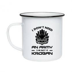 Кружка эмалированная Krogan