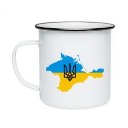 Кружка эмалированная Крым это Украина - PrintSalon
