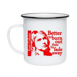 Кружка емальована Kurt Cobain - PrintSalon