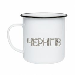 Кружка эмалированная Квітучий Чернігів - PrintSalon
