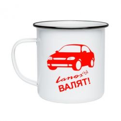 Кружка эмалированная Ланосы валят! - PrintSalon