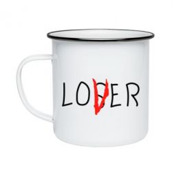 Кружка эмалированная Loser-Lover - PrintSalon