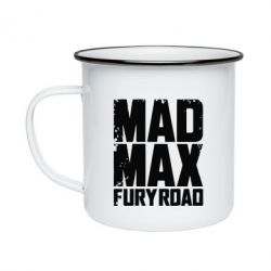 Кружка эмалированная MadMax - PrintSalon
