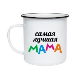 Кружка емальована Мама - PrintSalon