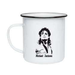 Кружка емальована Майкл Джексон - PrintSalon