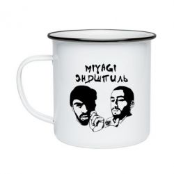 Кружка эмалированная Miyagi & Эндшпиль - PrintSalon