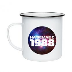 Кружка эмалированная На земле с 1988