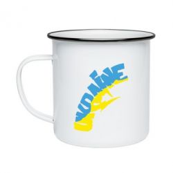 Кружка эмалированная Напис UKRAINE - PrintSalon