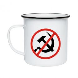 Кружка эмалированная Нет совку! - PrintSalon