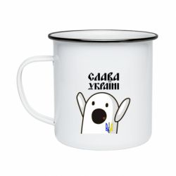 Кружка эмалированная Ничоси Украинец - PrintSalon