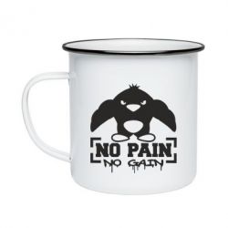 Кружка емальована No pain no gain пінгвін - PrintSalon