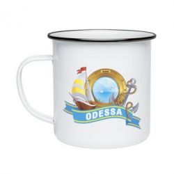 Кружка емальована Одеса - PrintSalon
