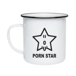 Кружка эмалированная porn star - PrintSalon