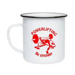 Кружка емальована Powerlifting be Stronger - PrintSalon