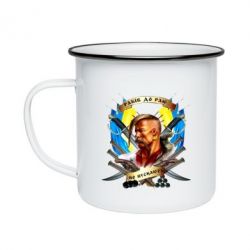 Кружка эмалированная Прислів'я "рабів до раю не пускають" - PrintSalon