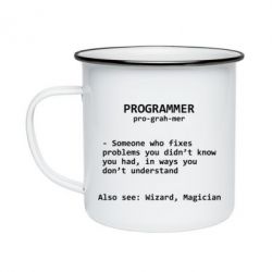 Кружка емальована Programmer - PrintSalon