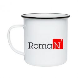 Кружка эмалированная Roman - PrintSalon