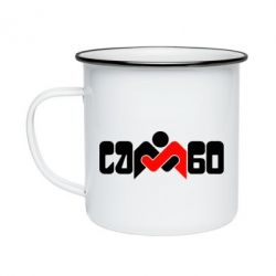 Кружка эмалированная Самбо - PrintSalon