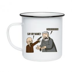 Кружка емальована Say my name!! - PrintSalon