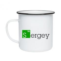 Кружка емальована Sergey