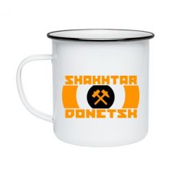 Кружка емальована Shakhtar Donetsk - PrintSalon
